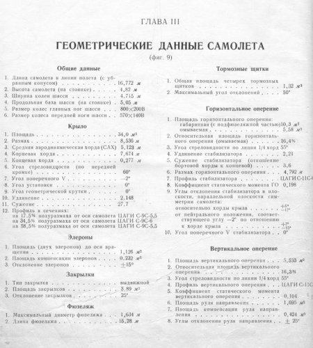 83264-6699e7b64a0f823a0145ad1a723a436a