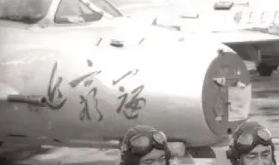 追穷寇（左往右）