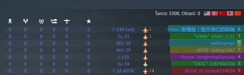 shot 2025.07.24 16.49.40
