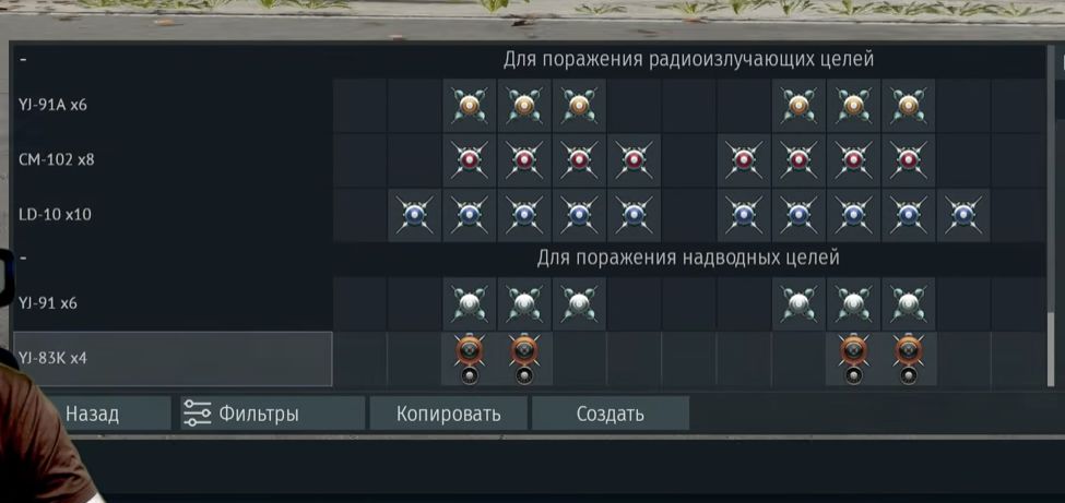 Screenshot_20260904-110535
