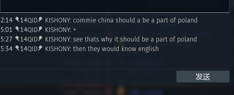 屏幕截图 2026-07-13 230926