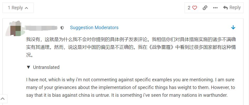 QQ截图20250908141139