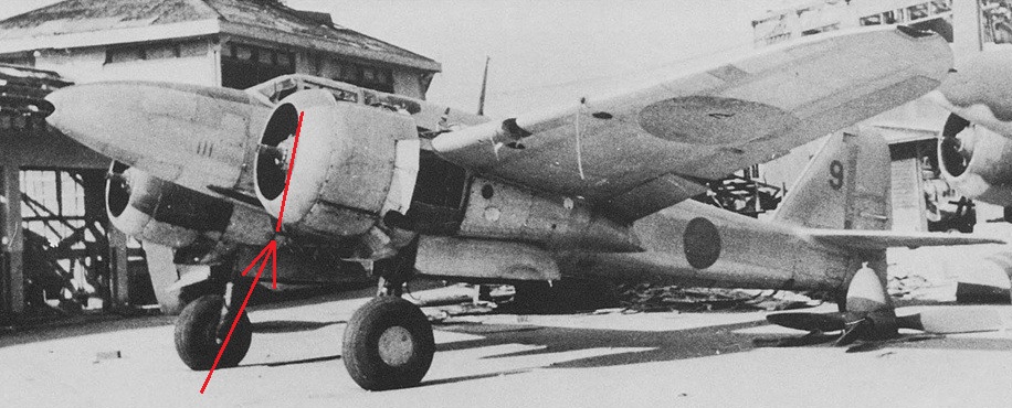日本軍用機写真集 1 (戦闘機)_P120_爆弾ラック先端