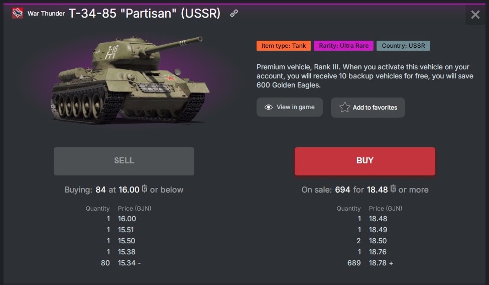 shot 2025.11.26 14.12.20