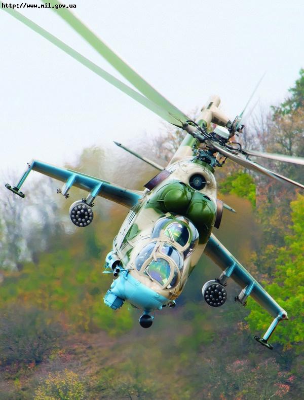 mi-24pu1