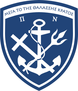 Hellenic_Navy_Seal.svg (2)