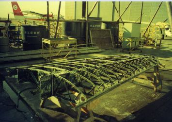 a3606-02-NationalKagakuMuseum-Reisen-Choufu-1