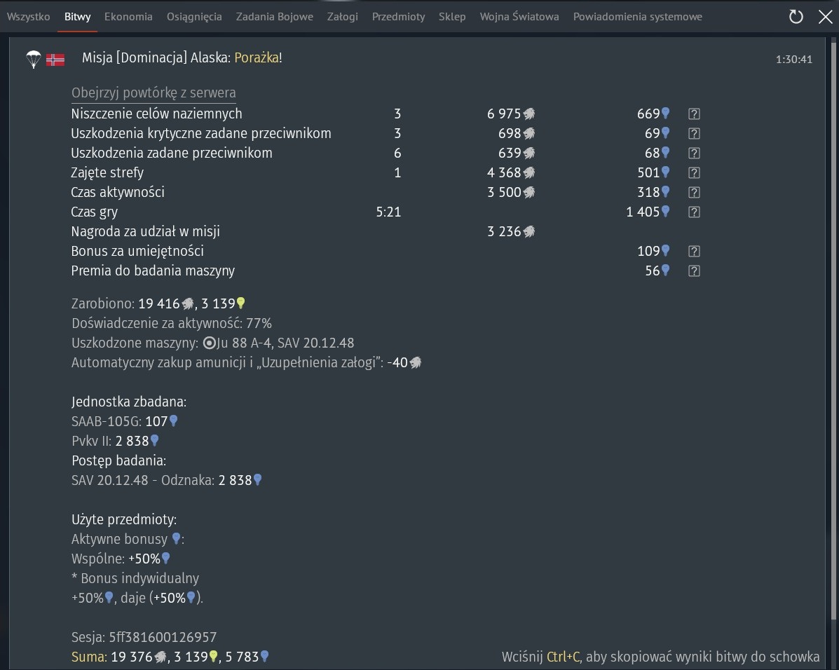 shot 2026.01.17 01.41.47