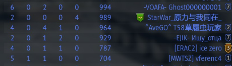 Screenshot 2026-03-30 020621