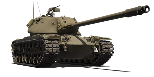 New M103