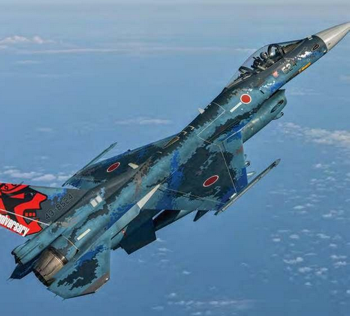 Screenshot 2026-02-17 023703