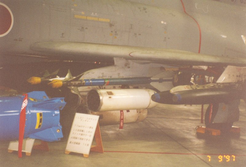 misawa-377b