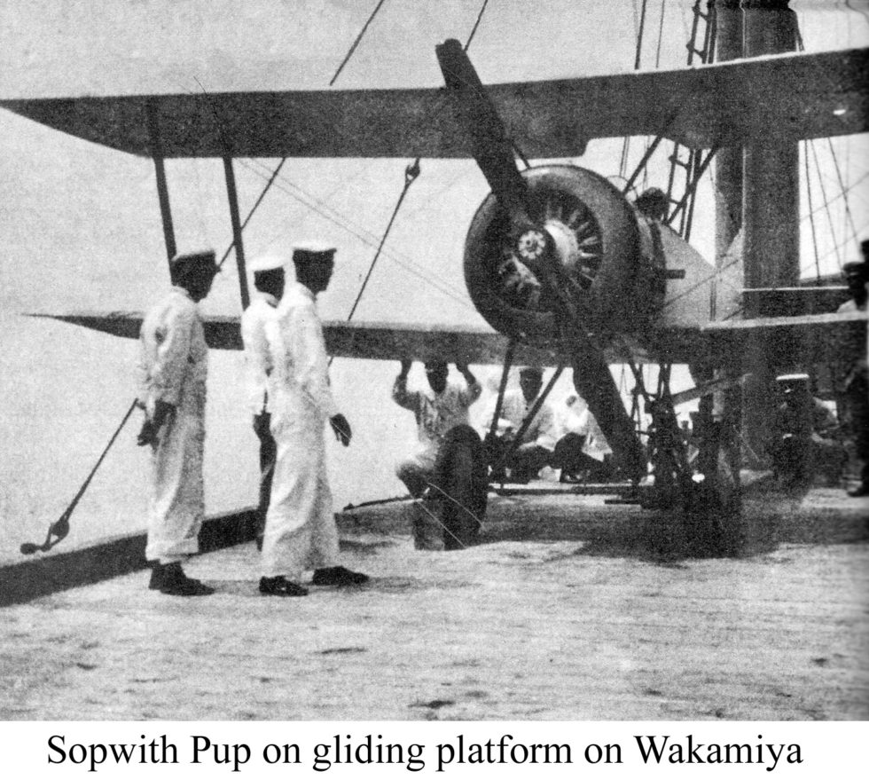 Image-3-Wakamiya-0000-00-00-88-10a-980x878