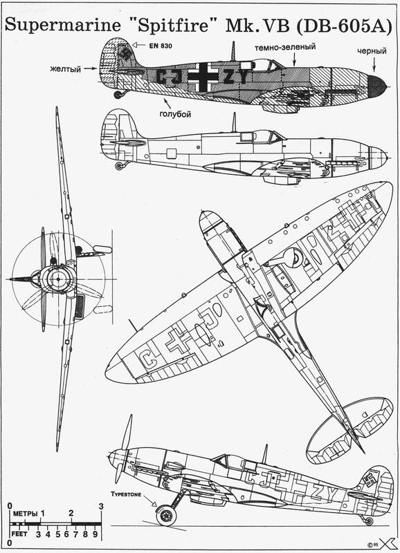 messerspit-mk-vb-db-605a