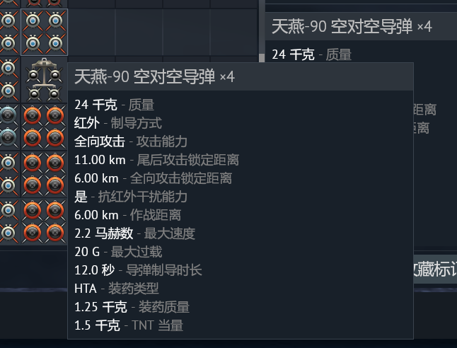 4ec5d5d9aacc91163f10f49d04112856