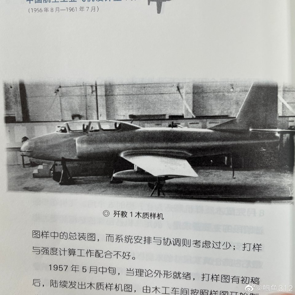 img-1771689772656380cab1367aef21b6ee1c05d5ce7038b