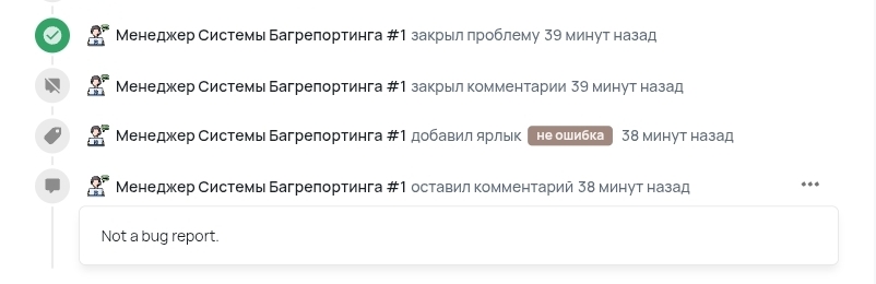 Screenshot_20251219_155806_Chrome