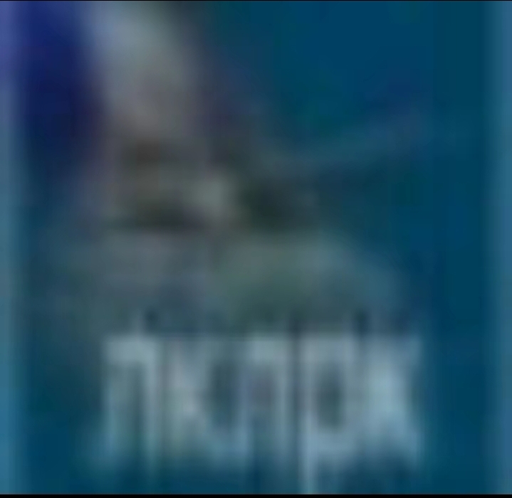 Screenshot_20260126_161842_TikTok