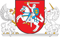 Coat_of_arms_of_the_President_of_Lithuania.svg