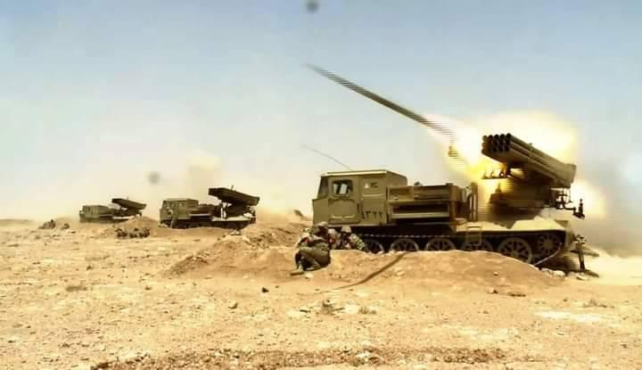 ATS-59G MLRS