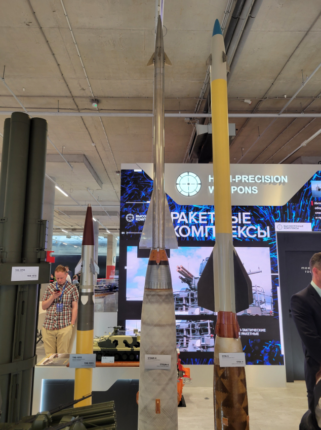 Screenshot 2025-12-23 091239