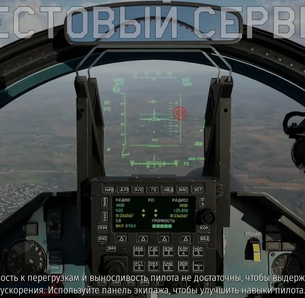 Screenshot_2026-02-27-22-47-30-435_com.google.android.youtube-edit