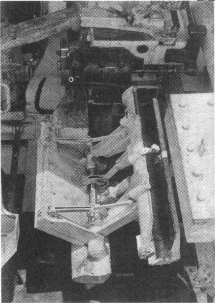 TrayLoadPosition