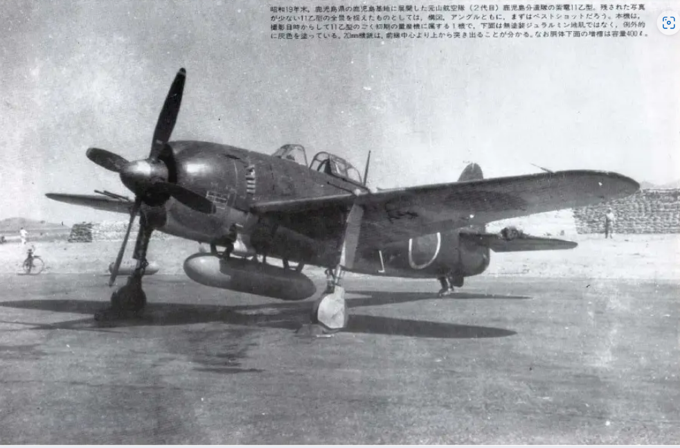 Zrzut ekranu 2024-09-24 113814