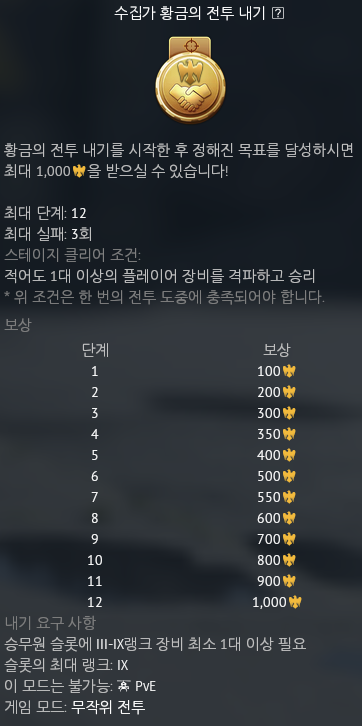 스크린샷 2026-06-28 191351