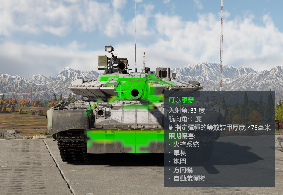 屏幕截图 2026-04-16 170617