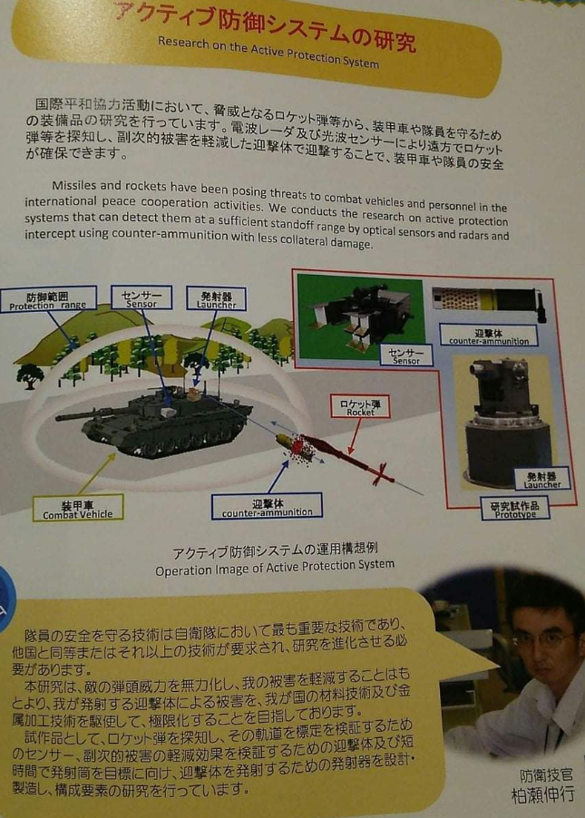 Screenshot 2025-11-17 113543