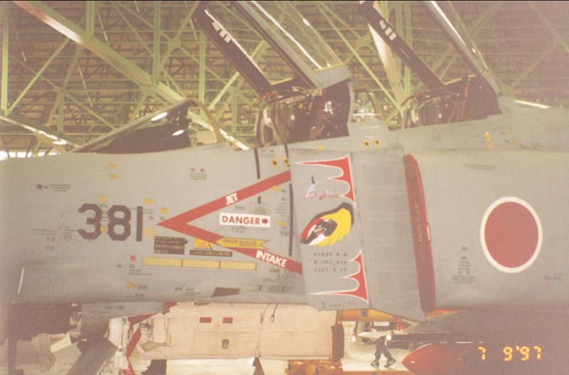 misawa-375b