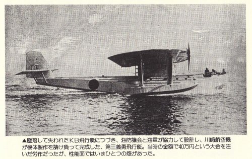 102542-afaf413f0422456e7786cfc1e207e414