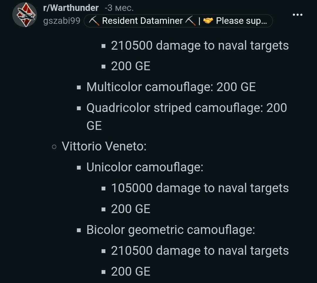 Screenshot_20260114_112807