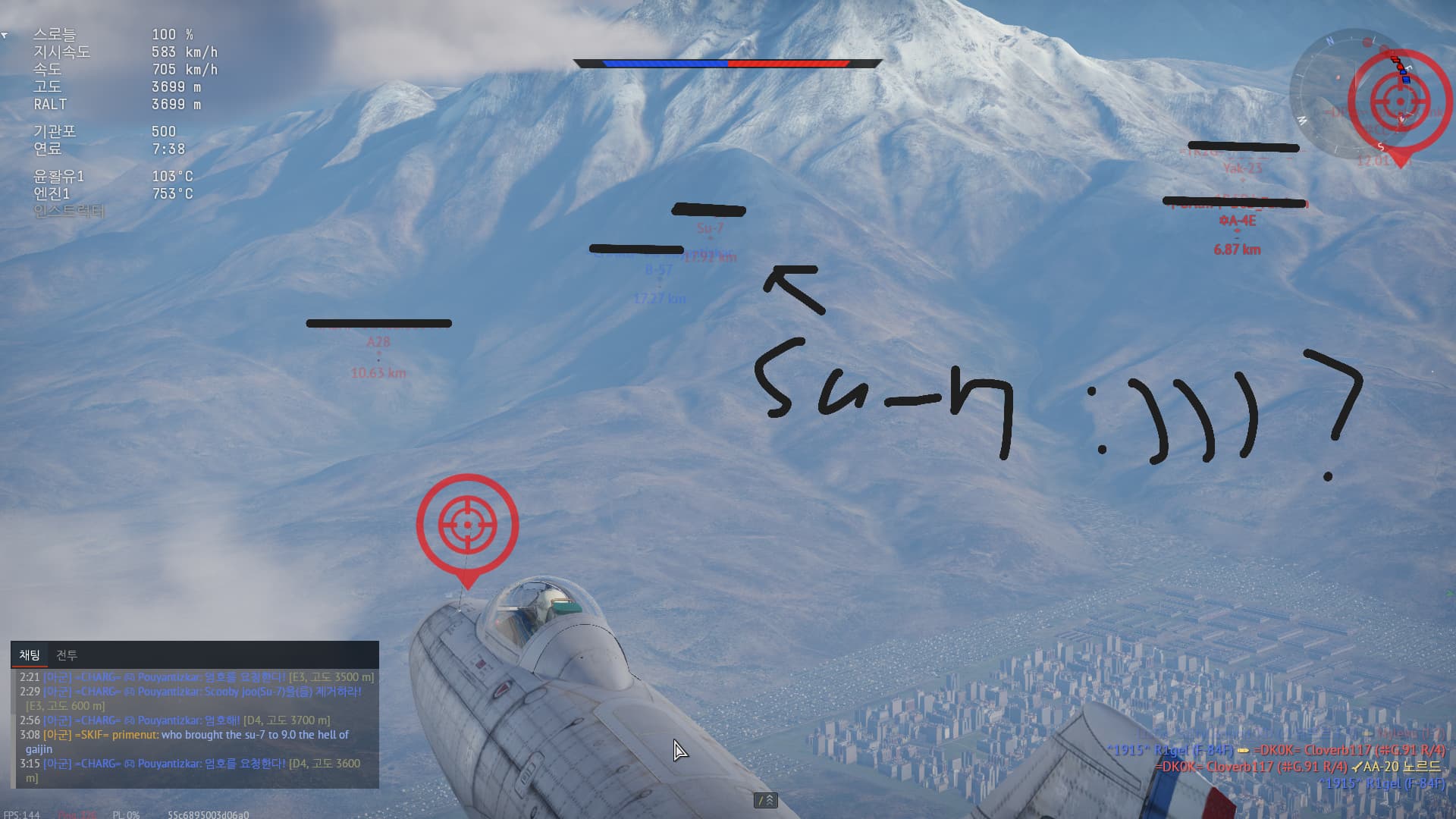War Thunder Screenshot 2025.09.15 - 21.30.19.57