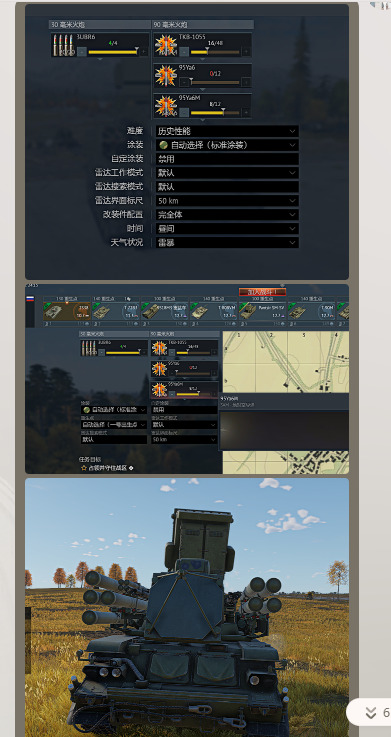 2d60c9ec-e779-4664-a3c8-749cd02160cf