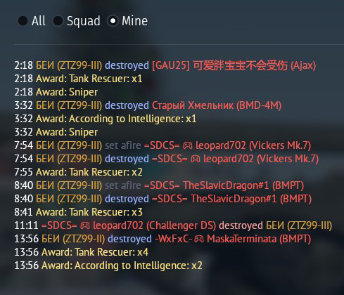 shot 2025.12.27 03.52.42