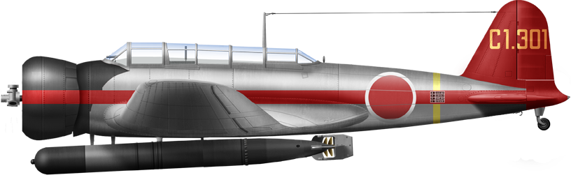 Nakajima-B5N1-Zuiho