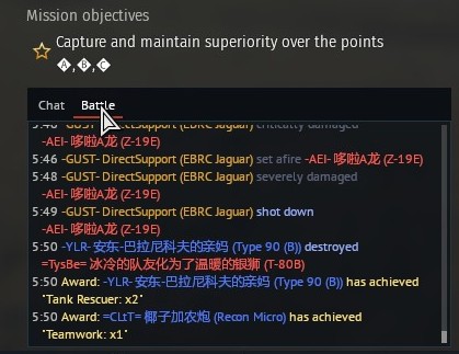 shot 2025.11.11 06.32.34