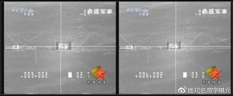 “鹰击-63”末端电视制导控制