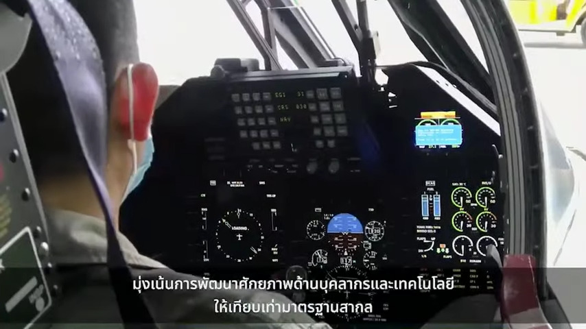 Alpha-Jet-upgrade-cockpit-231-RTAF-3
