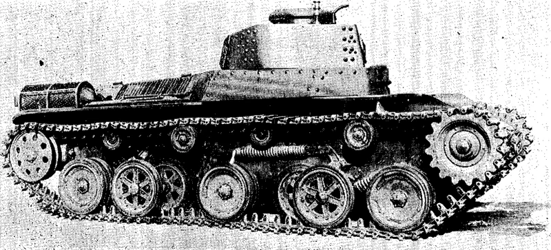 type-97-chi-ha-prototypes-with-experimental-suspensions-v0-4d0eum0ccu8c1