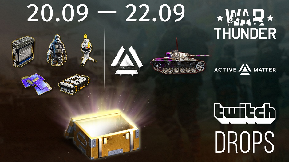 WT_AM_Twitch_Drops_940_b1a81e9c1b342b22526b1b79dedcc633
