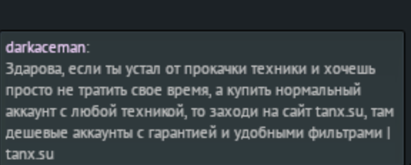 Screenshot 2026-07-19 at 9.17.07 AM