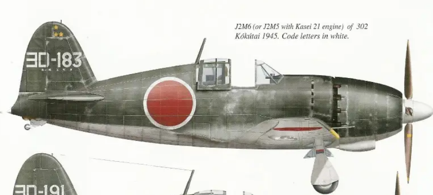 Zrzut ekranu 2025-08-16 160101