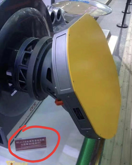 IMG_20251214_025629.HEIF