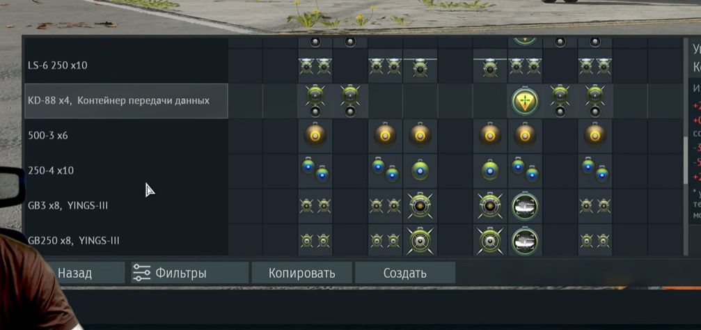 Screenshot_20260904-110510