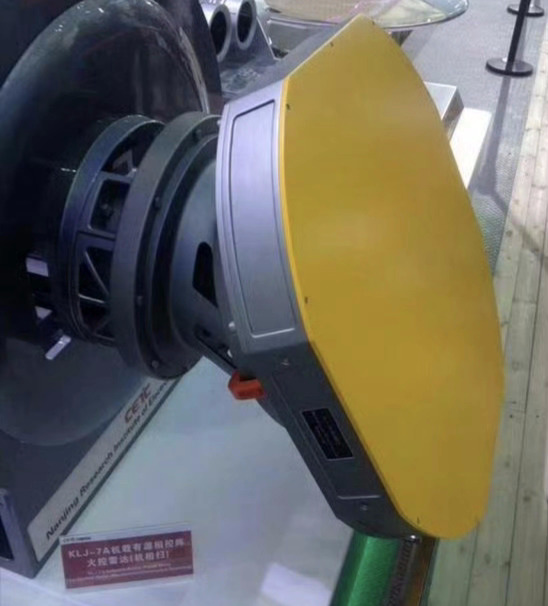 IMG_20251211_204208.HEIF