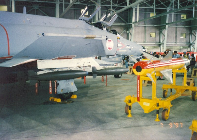 misawa-225b