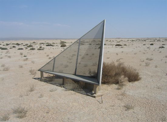 rosamond-trihedral